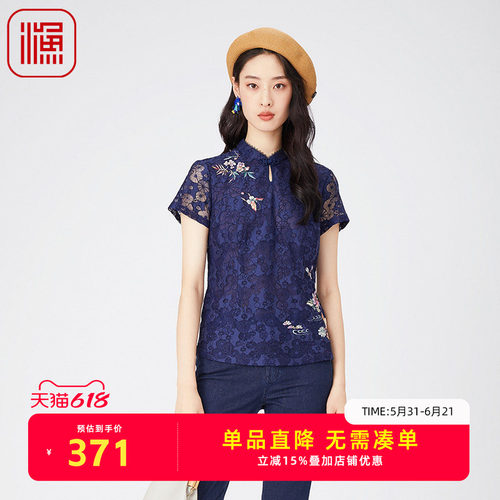 渔女装衬衣2024年新款女蕾丝镂空绣花复古新中式短袖上衣FGGA2263