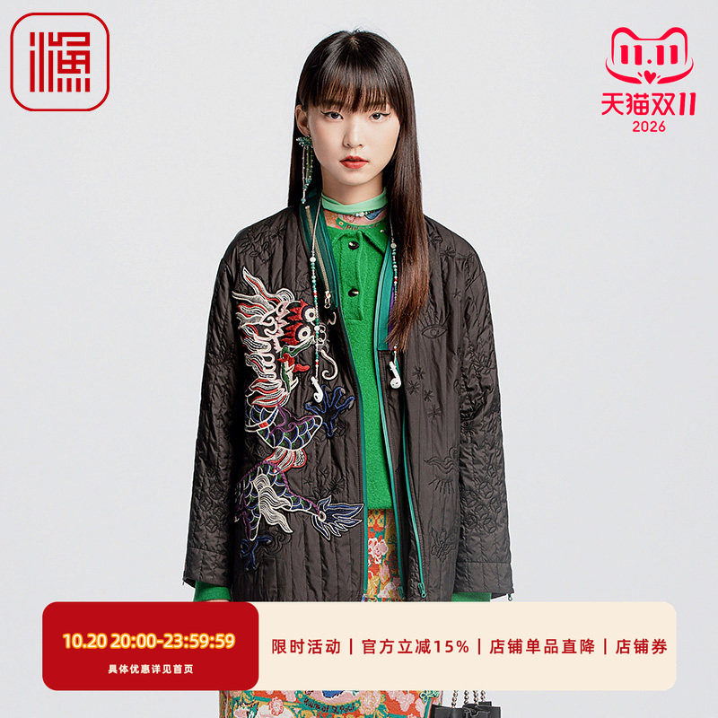 渔牌FGGD4026棉衣棉服