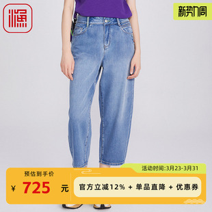 宽松棉感直筒休闲水洗长裤 女2025新款 百搭FGHB6027 牛仔裤 渔牌女装