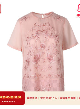 渔牌夏季女重工刺绣短袖显瘦衬衫