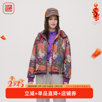 渔牌棉服女2025新款秋冬印花短款