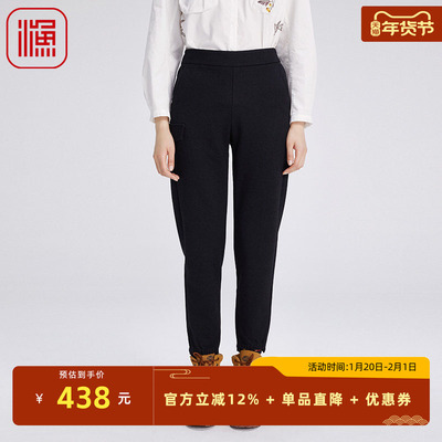 渔服饰女装裤子女2024新款秋冬休闲小脚锥形弹力针织长裤FGGD6228