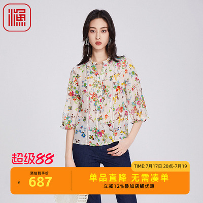 渔女装春装女款2025年新款真丝桑蚕丝新中式印花衬衫衬衣FGHA2235