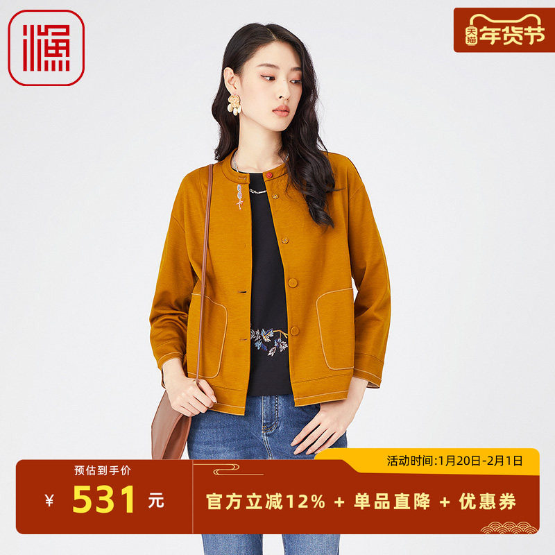 渔牌女装2024早春新款外套羊毛开扣圆领休闲针织短款外套FGGA3203,女装/女士精品,短外套,淘宝优惠券,粉丝福利购,淘宝优惠卷