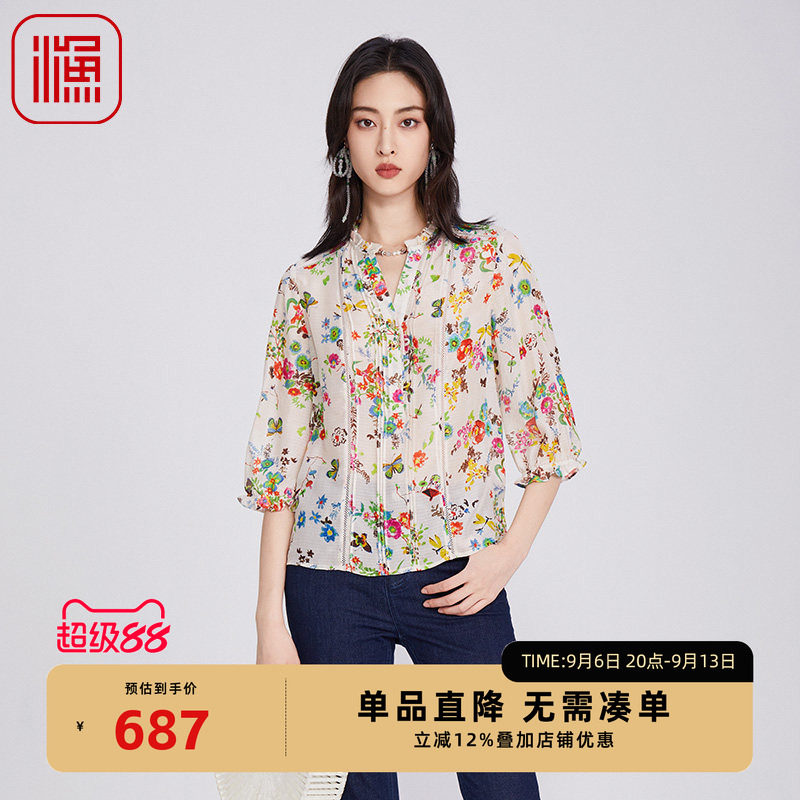 渔女装春装女款2025年新款桑蚕丝新中式印花真丝衬衣FGHA2235