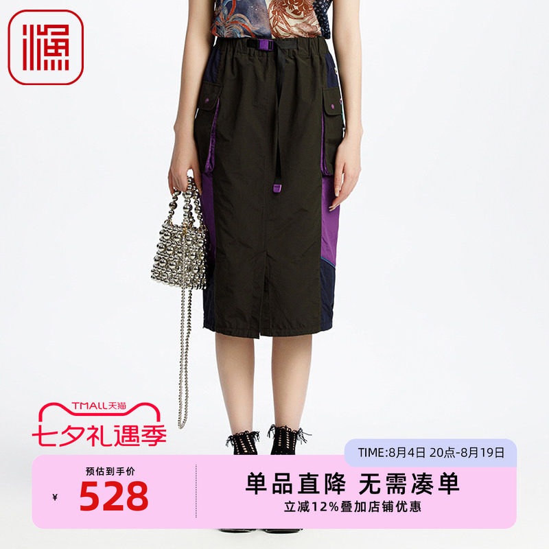 渔牌女装半身裙女2025新款春夏中式撞色拼接简约休闲裙子FGHA7208