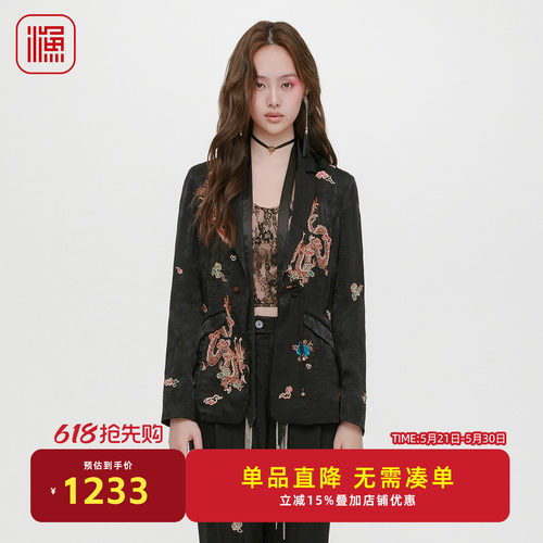 渔牌2025秋装新款新中西装外套