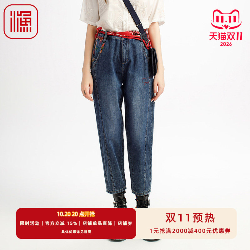 渔牌2025夏季牛仔裤九分刺绣