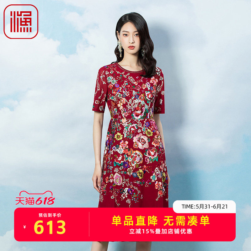 渔牌女装春款女装2023年新款雪纺满底重工国风绣花连衣裙FGFA0128