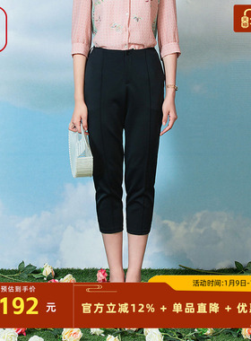 渔牌女装春款女装2023年新款精致国风绣花弹力休闲七分裤FGFA6239