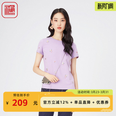 FISHING短袖t恤女2024新款夏季简约绣花纯棉全棉休闲上衣FGGB2049