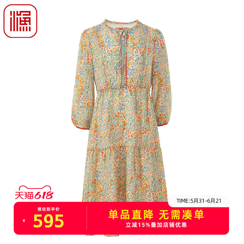 渔服饰2024年新款连衣裙碎印花收腰桑蚕真丝气质休闲裙子FGGA0017