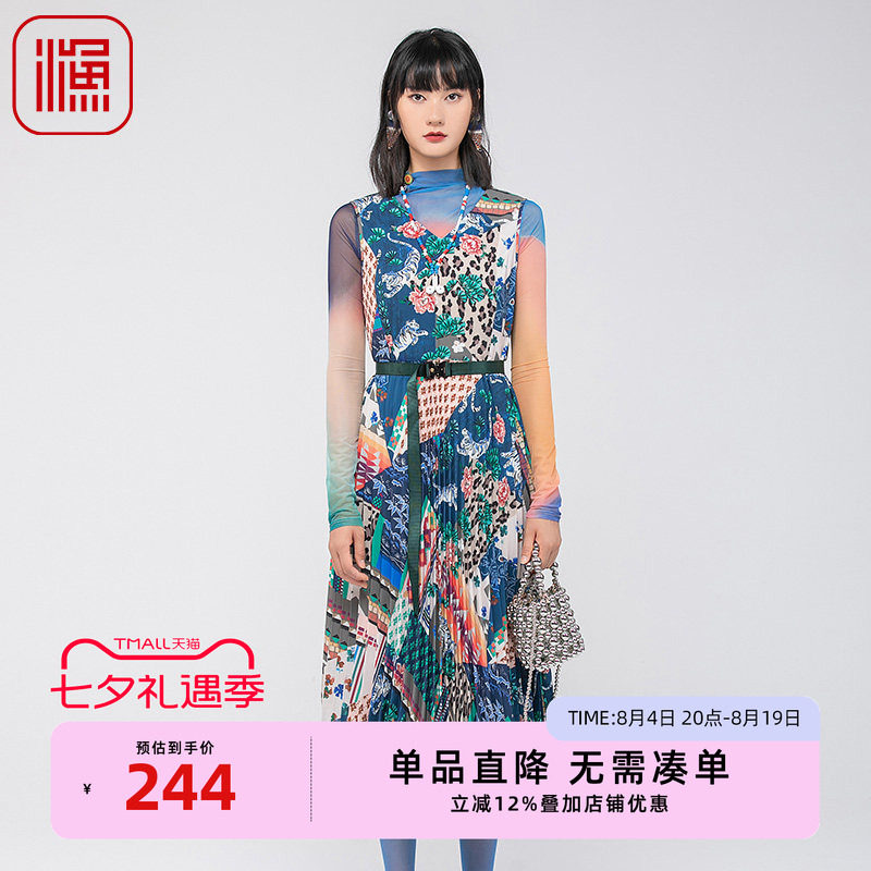渔牌FGGA0098春季连衣裙