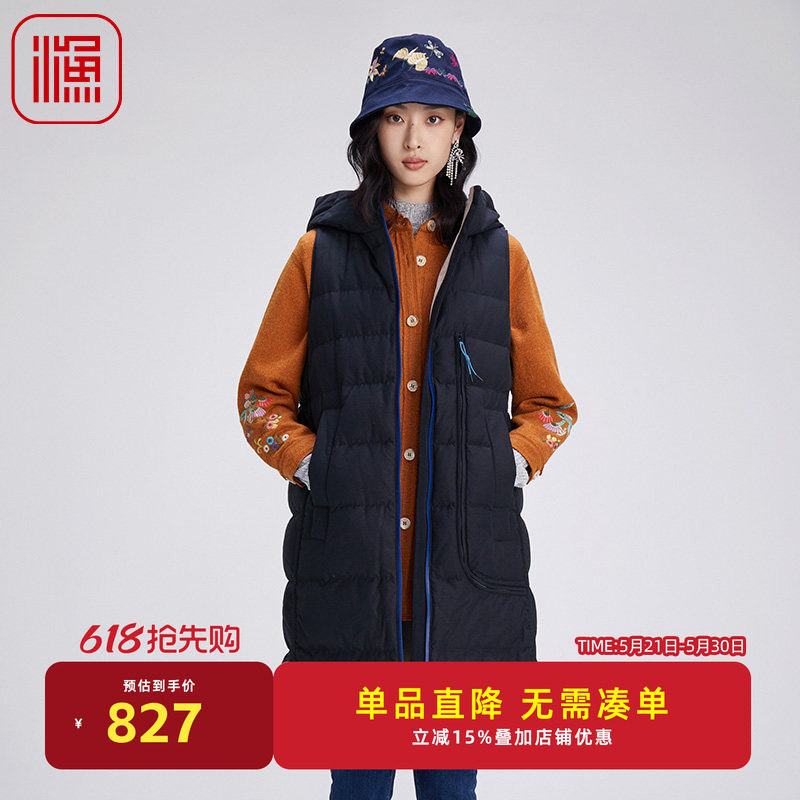 渔牌女装女士羽绒服冬季2024新款长款绣花鸭羽绒马甲背心FGGD5409