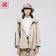 渔牌女装 春秋带帽休闲绣花宽松中长风衣FGGA3022 女士外套2024新款