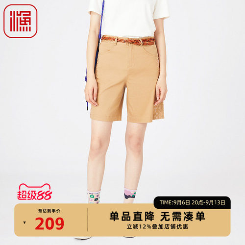 2024新款渔女绣花微弹休闲短裤