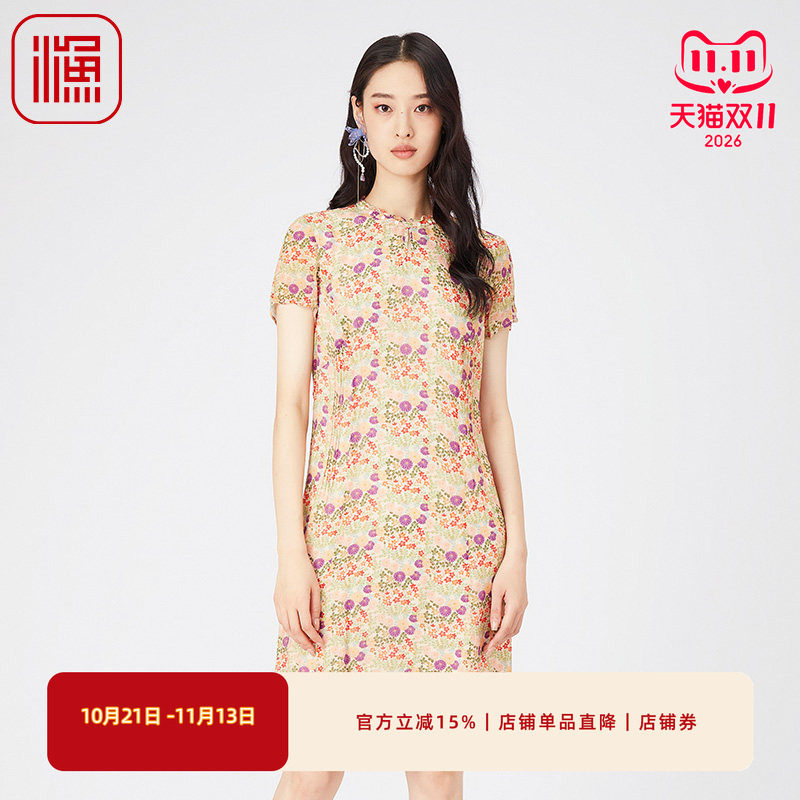 渔女装连衣裙女2024春夏新款中长款真丝桑蚕丝裙子FGGA0053