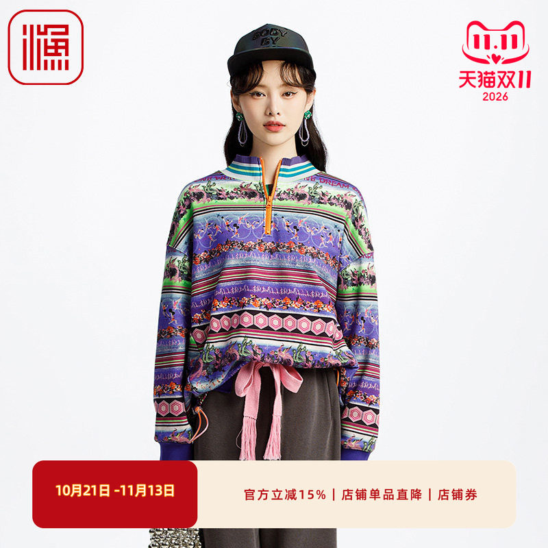 渔牌女装卫衣女2025新款棉横条纹印花宽松套头短款上衣FGHA2506