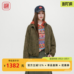 渔牌女棉服女2025年新款 复古重工满底刺绣花休闲棉衣外套FGHC4022