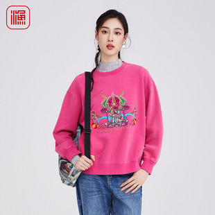 FGHD2508 套头衫 渔牌女卫衣2025新款 秋冬绣花宽松休闲圆领上衣时尚