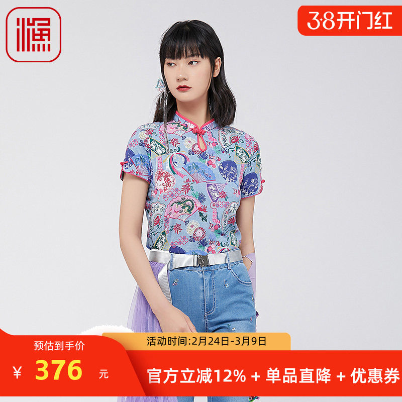渔牌女装短袖t恤女2024新款夏季中式旗袍领印花棉质上衣FGGB2051