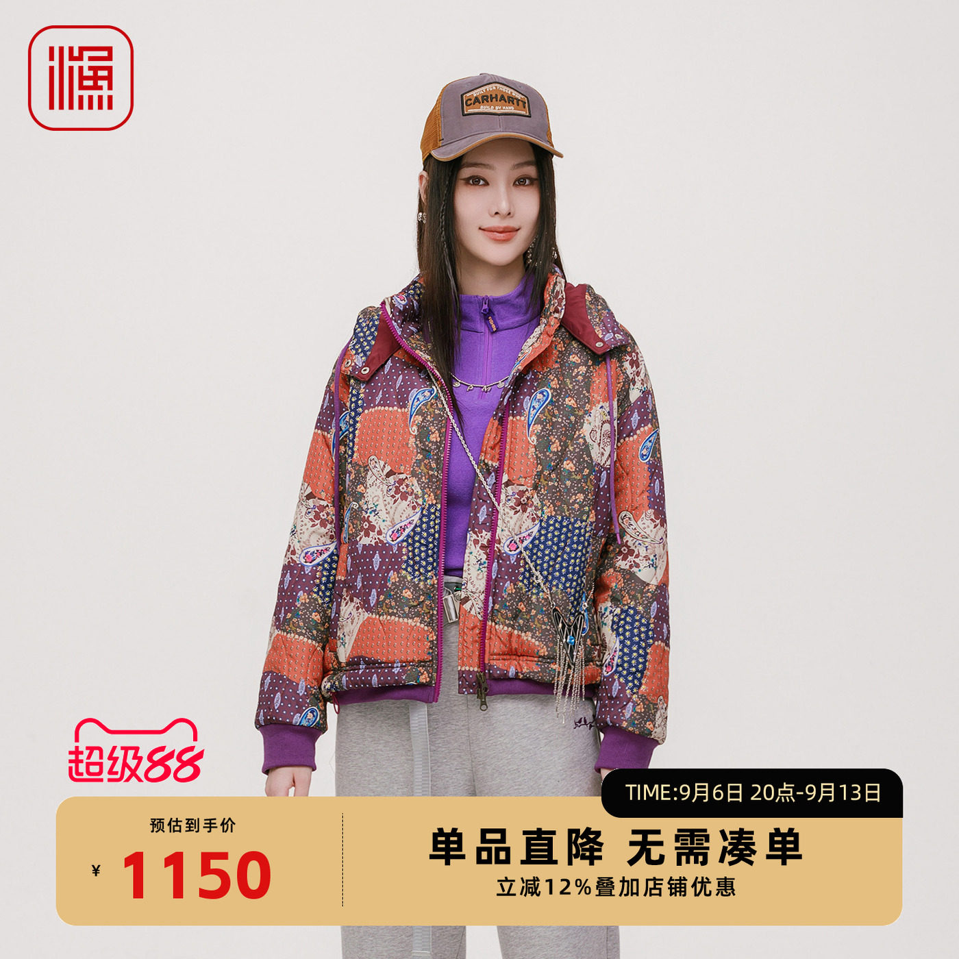 渔牌棉服女2025新款秋冬印花短款