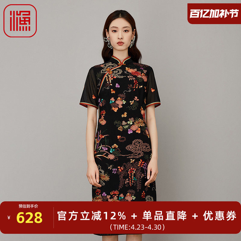 渔女装2023新款秋季高端精致连衣裙中式复古刺绣改良旗袍FGFC0041