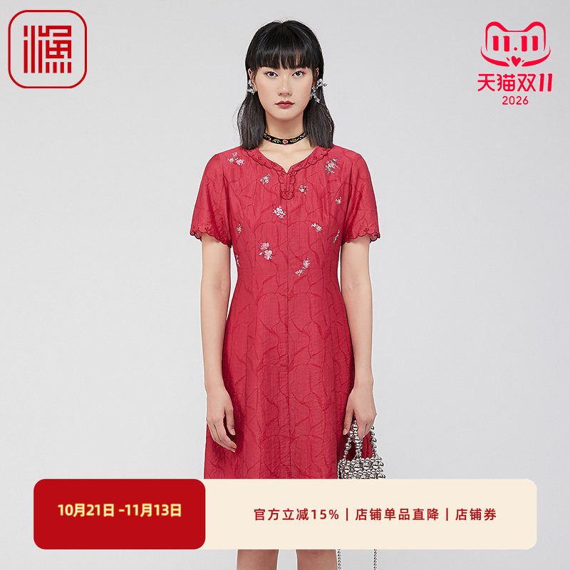 渔牌女装连衣裙2024新款女夏季绣花过膝收腰短袖裙子休闲FGGB0007