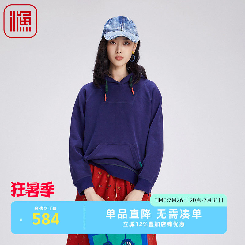 渔牌2024冬季新款卫衣