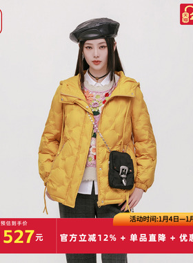 渔牌女2025冬装新款连帽羽绒服文艺绣花通勤休闲羽绒外套FGHD5038