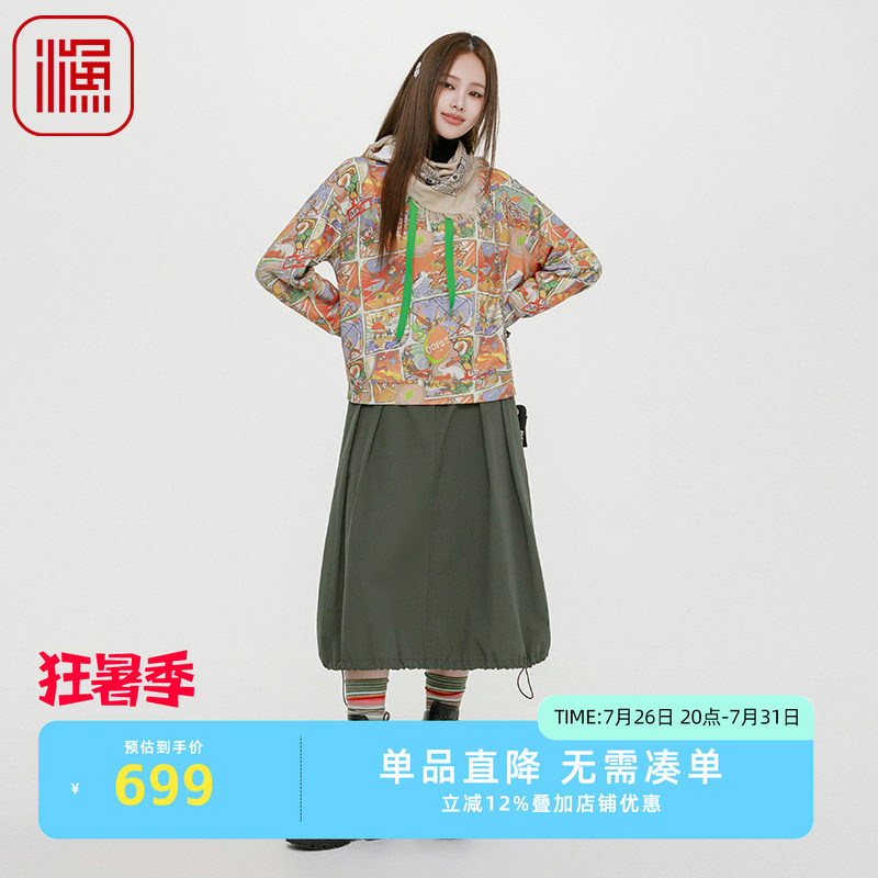 渔牌女卫衣2025新款连帽印花