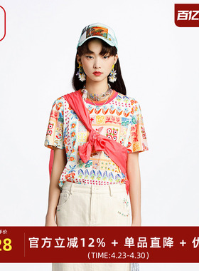 FISHING女装短袖t恤女2025新款纯棉全棉印花休闲上衣百搭FGHA2016