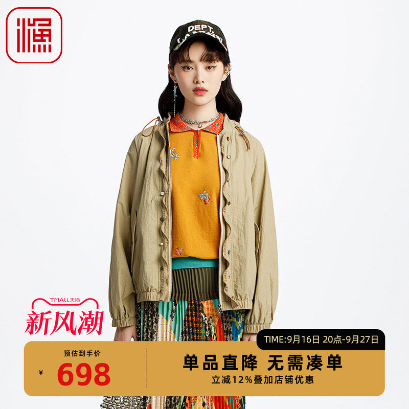 渔服饰女装外套女春季2025新款轻薄休闲印花短款连帽上衣FGHA3096