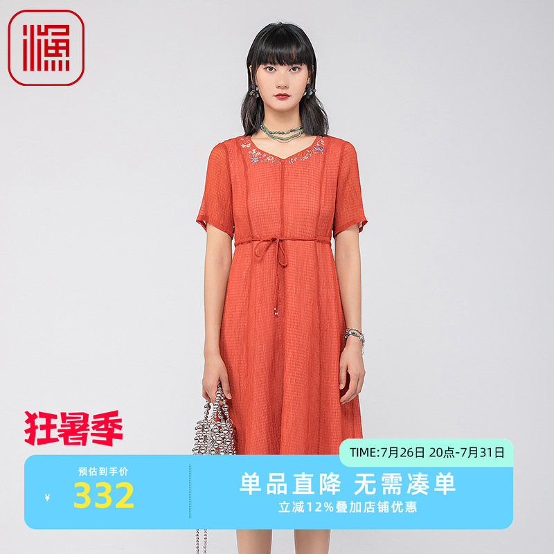 渔牌春夏新款微皱小方格气质百搭连衣裙通勤短袖女裙子系带显瘦裙