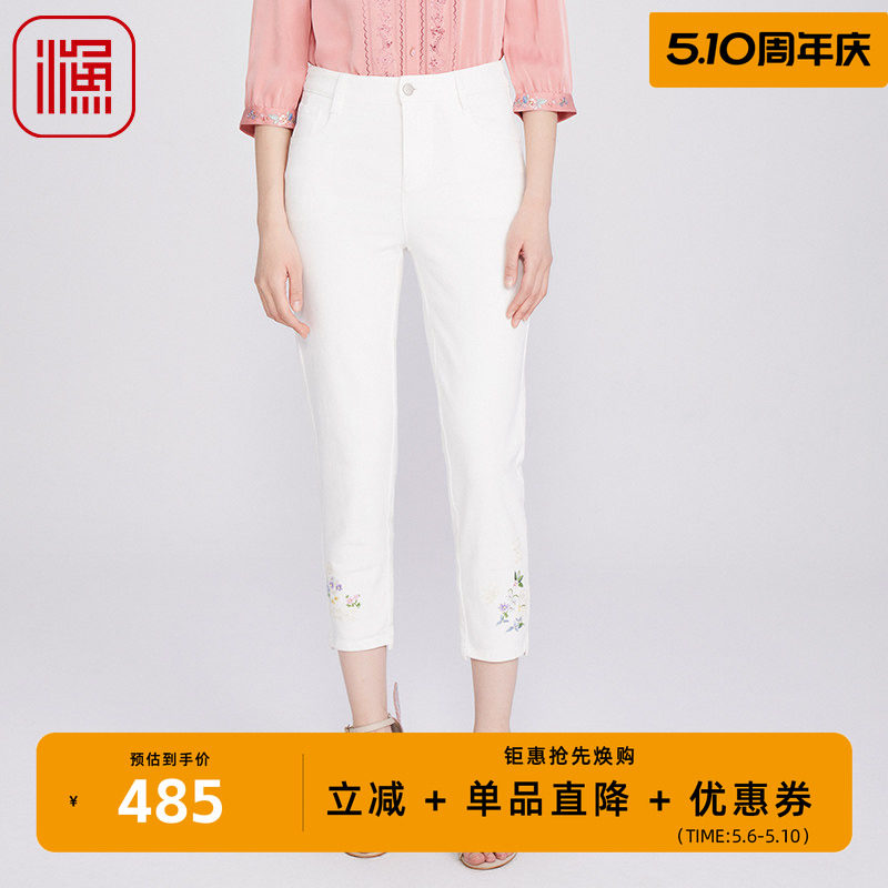 渔牌女装裤子女2025新款春夏季绣花纯棉微弹休闲九分长裤FGHA6220