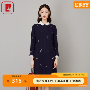 渔牌女装秋装女2023年新款羊毛呢刺绣针织系带收腰连衣裙FGFC0015