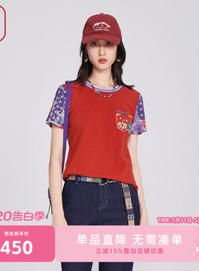FISHING女装短袖t恤女2025新款夏季拼接撞色纯棉全棉上衣FGHB2012