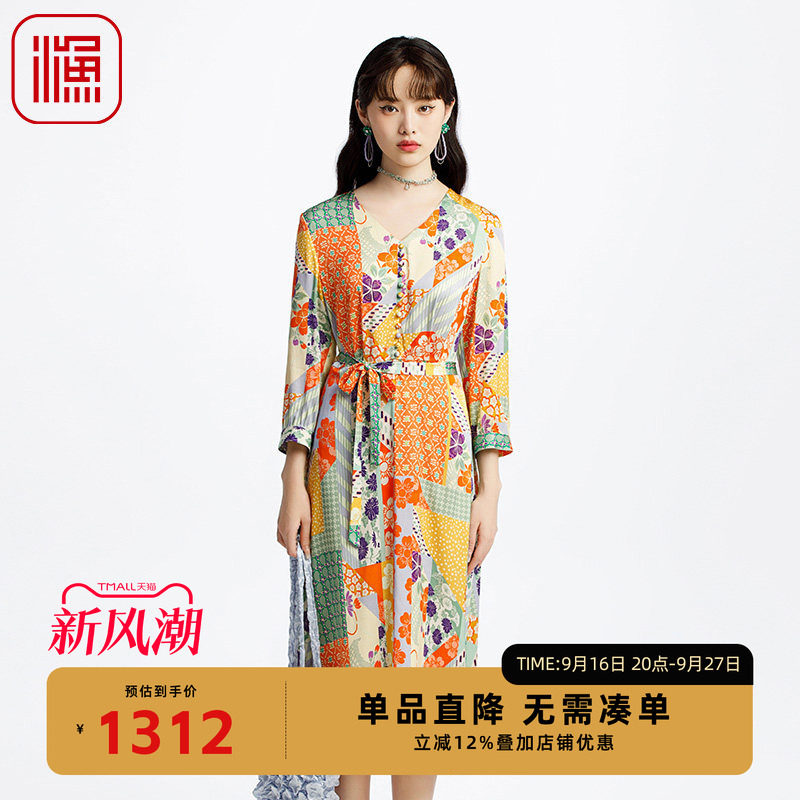渔牌女装连衣裙2025新款春夏薄款弹力V领印花裙子FGHA0059