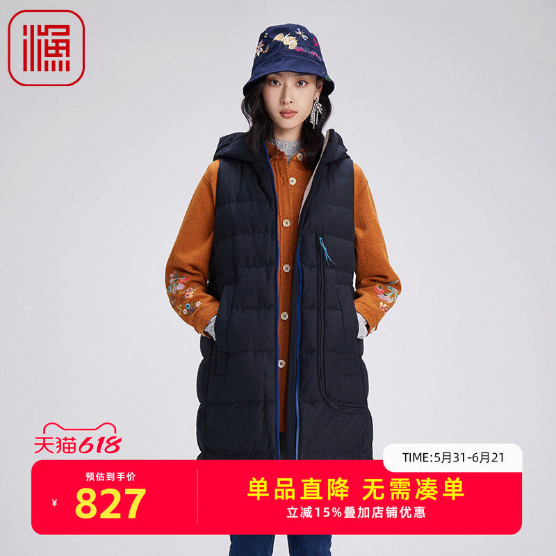 渔牌女装女士羽绒服冬季2024新款长款绣花鸭羽绒马甲背心FGGD5409