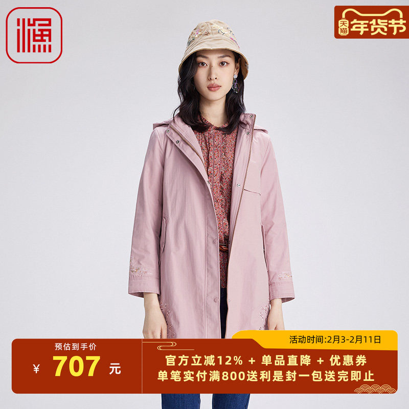 渔牌女装风衣外套女2024春秋新款文艺连帽中长款外套百搭FGGC3056