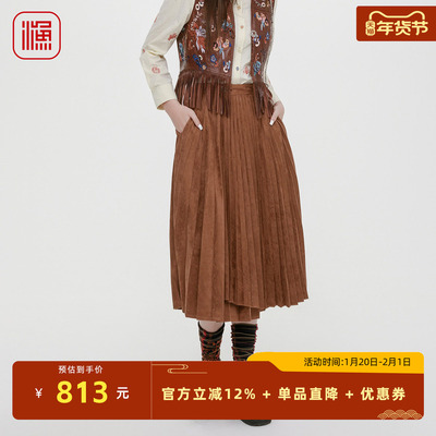 渔牌女装半身裙2025新款