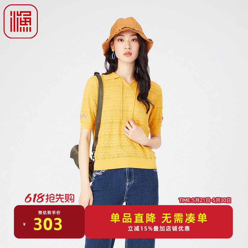 渔服饰针织衫女2024新款春夏镂空薄款套头毛衫宽松女上衣FGGB1005