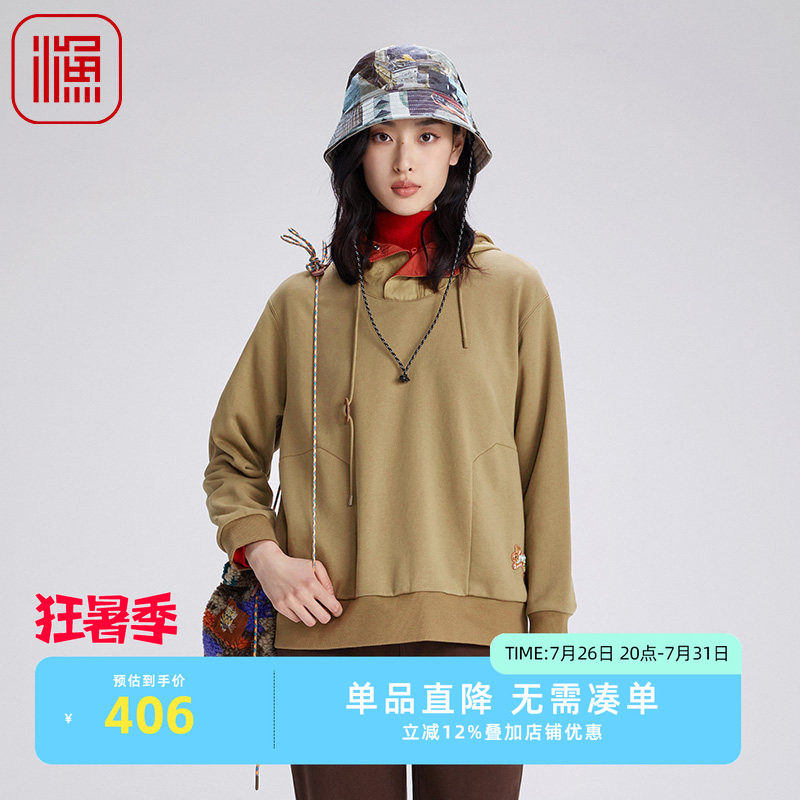 渔女装卫衣女秋冬2024新款连帽高领绣花棉质宽松针织上衣FGGD2537