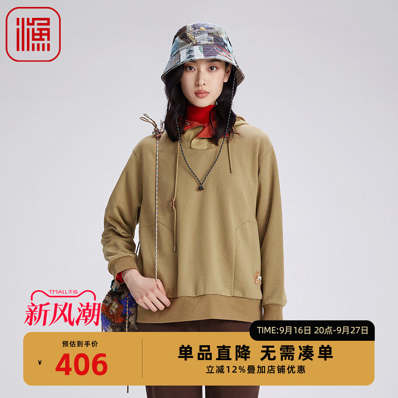 渔女装卫衣女秋冬2024新款连帽高领绣花棉质宽松针织上衣FGGD2537