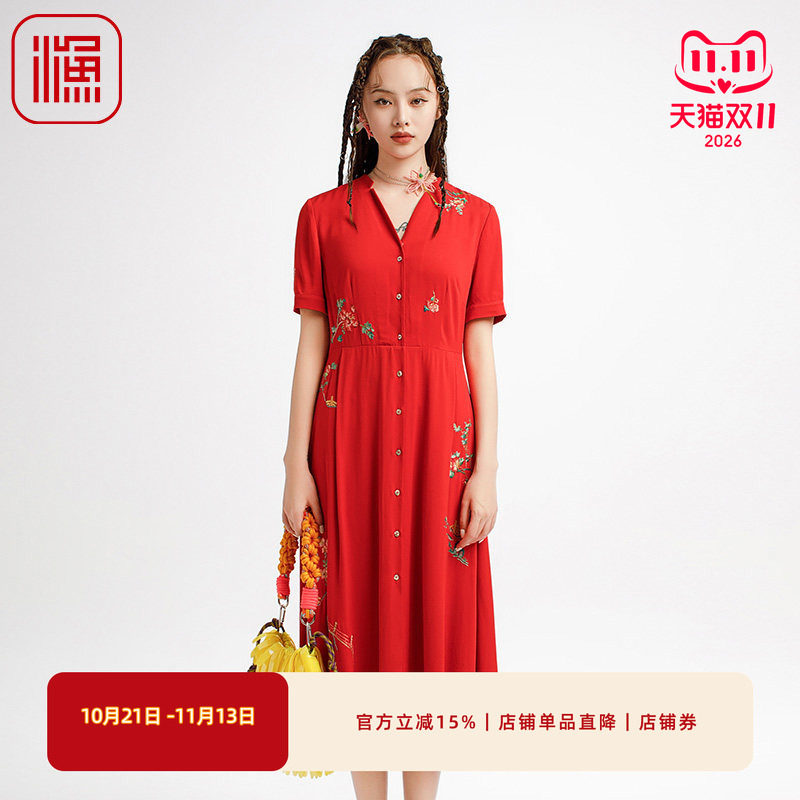 渔牌真丝女装2025初夏穿搭薄款桑蚕丝新中式绣花连衣裙子FGHB0028