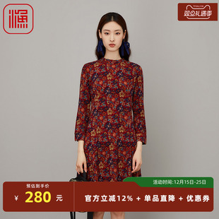 立领印花碎花长款 女2023年新款 连衣裙子FGFD0036 秋装 渔牌女装