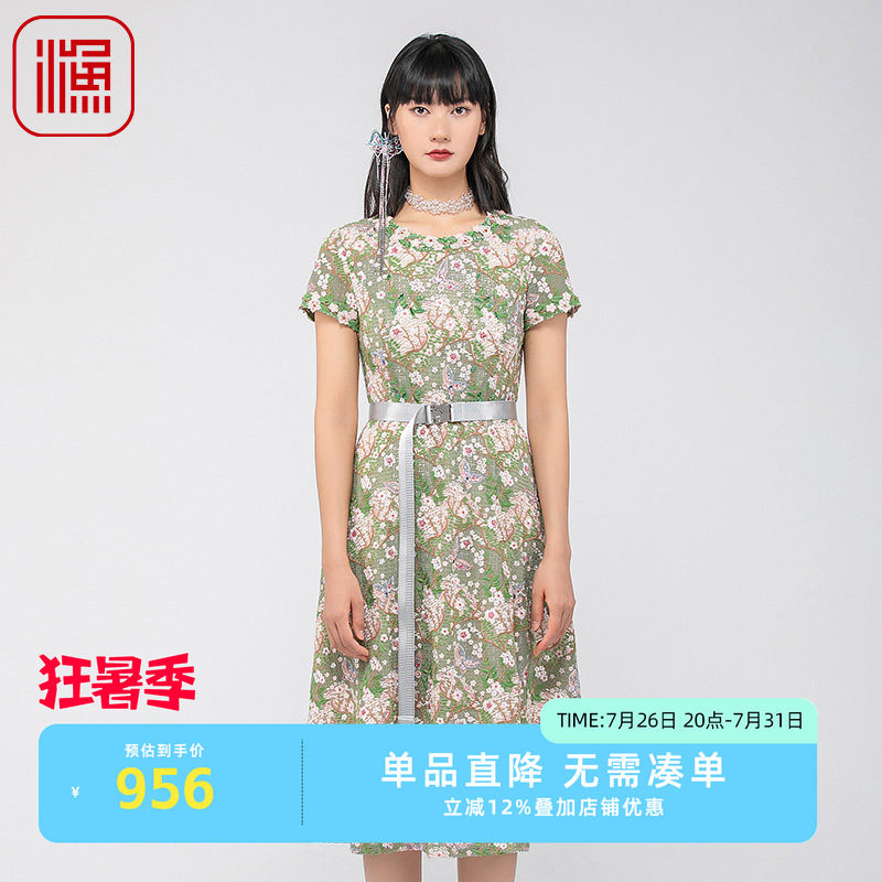 渔牌女装连衣裙2024新款女春秋镂空重工满身绣花气质裙子FGGB0069