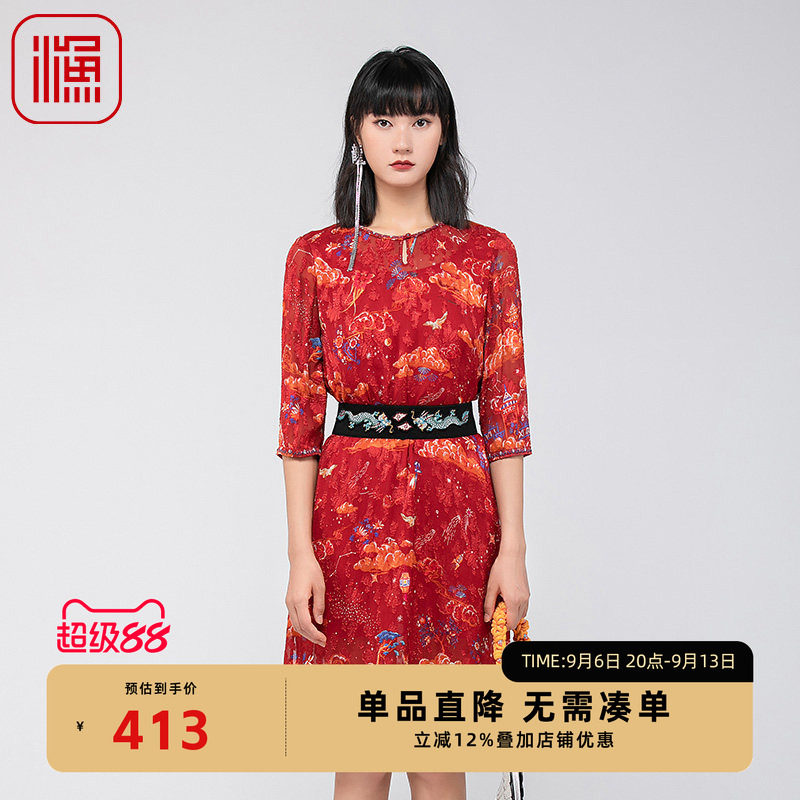 夏季新款真丝混纺宽松渔服连衣裙