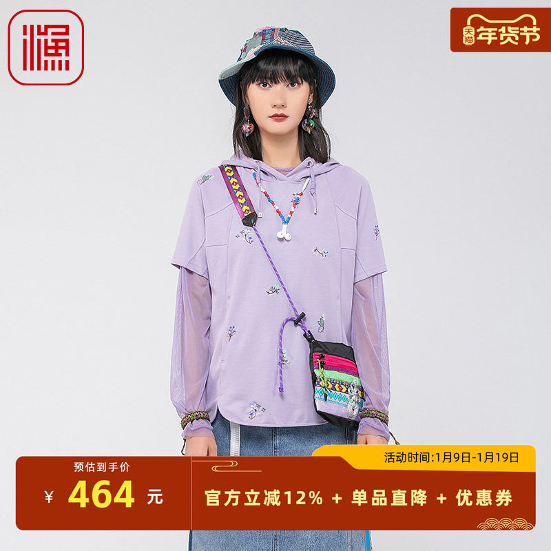 渔牌女装卫衣女款2024新款春夏刺绣花棉短袖连帽休闲上衣FGGA2509