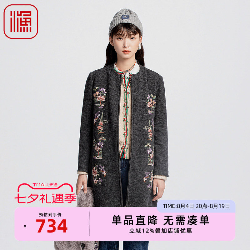渔2024新款保暖毛呢外套